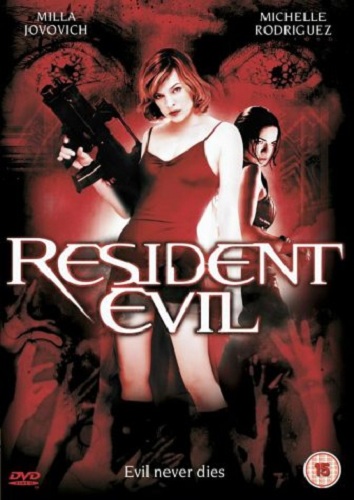 Resident Evil / Обитель зла