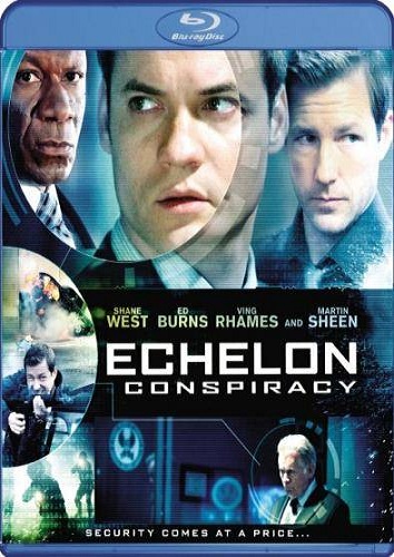 Echelon Conspiracy / Подарок (2009)