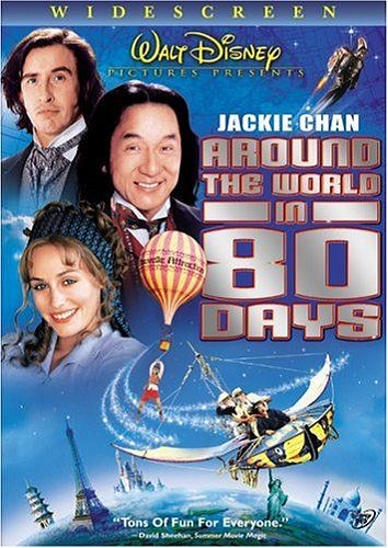 Around the World in 80 Days / Вокруг света за 80 дней